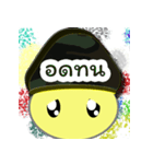 Solider Emo Stom（個別スタンプ：1）