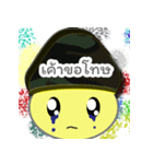 Solider Emo Stom（個別スタンプ：3）