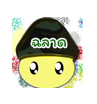 Solider Emo Stom（個別スタンプ：8）