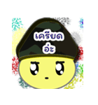 Solider Emo Stom（個別スタンプ：19）