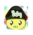 Solider Emo Stom（個別スタンプ：23）