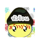 Solider Emo Stom（個別スタンプ：24）