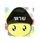 Solider Emo Stom（個別スタンプ：26）