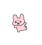 ゆるいどーぶつすたんぷ（個別スタンプ：8）