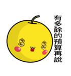 Sunny Day Pear (Excellent)（個別スタンプ：16）