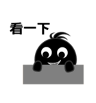 Dark bread（個別スタンプ：1）