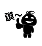 Dark bread（個別スタンプ：2）
