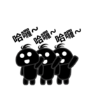 Dark bread（個別スタンプ：6）