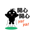 Dark bread（個別スタンプ：12）