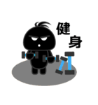 Dark bread（個別スタンプ：16）