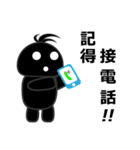 Dark bread（個別スタンプ：20）