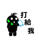 Dark bread（個別スタンプ：21）