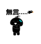 Dark bread（個別スタンプ：22）