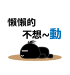 Dark bread（個別スタンプ：23）