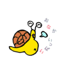 ほのぼのくんの日常（個別スタンプ：8）