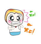 Hello my name is Hunta..^^（個別スタンプ：8）