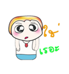 Hello my name is Hunta..^^（個別スタンプ：10）