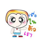 Hello my name is Hunta..^^（個別スタンプ：22）