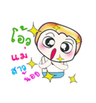 Hello my name is Hunta..^^（個別スタンプ：27）