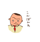 よっぱらー（個別スタンプ：6）