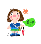 Piggy Ping（個別スタンプ：14）