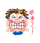 Piggy Ping（個別スタンプ：28）