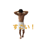 酒井からのエール（個別スタンプ：6）