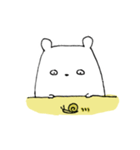 ダメ人間たちのスタンプ（個別スタンプ：20）