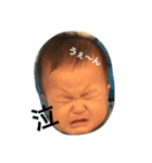あらちゃんスタンプ☆（個別スタンプ：4）