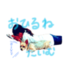 ひまないぬ（個別スタンプ：7）