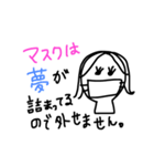 歯科衛生士（個別スタンプ：2）