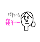 歯科衛生士（個別スタンプ：7）