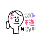 歯科衛生士（個別スタンプ：9）