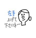歯科衛生士（個別スタンプ：12）