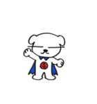 すーぱーわん（個別スタンプ：2）