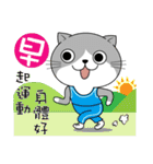 Cat - Greetings and blessings（個別スタンプ：9）