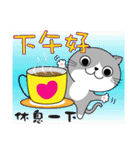 Cat - Greetings and blessings（個別スタンプ：18）