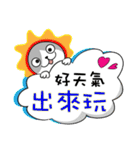 Cat - Greetings and blessings（個別スタンプ：19）