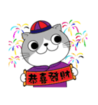 Cat - Greetings and blessings（個別スタンプ：38）