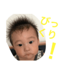 Ryopei（個別スタンプ：8）