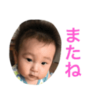 Ryopei（個別スタンプ：23）