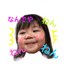 Rankostyle（個別スタンプ：3）