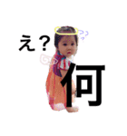 Rankostyle（個別スタンプ：4）