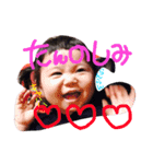 Rankostyle（個別スタンプ：13）