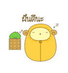 BABA HEY（個別スタンプ：7）