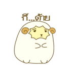 BABA HEY（個別スタンプ：9）