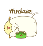 BABA HEY（個別スタンプ：19）
