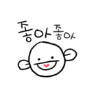 Child-1（個別スタンプ：2）