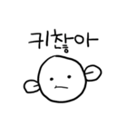 Child-1（個別スタンプ：3）