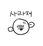 Child-1（個別スタンプ：7）